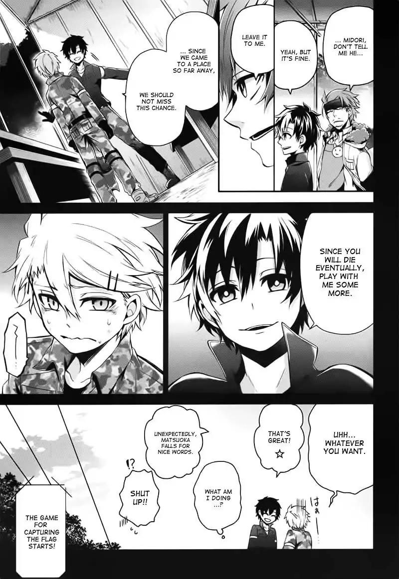 Seishun x Kikanjuu Chapter 32 page 28 - Chapter 32