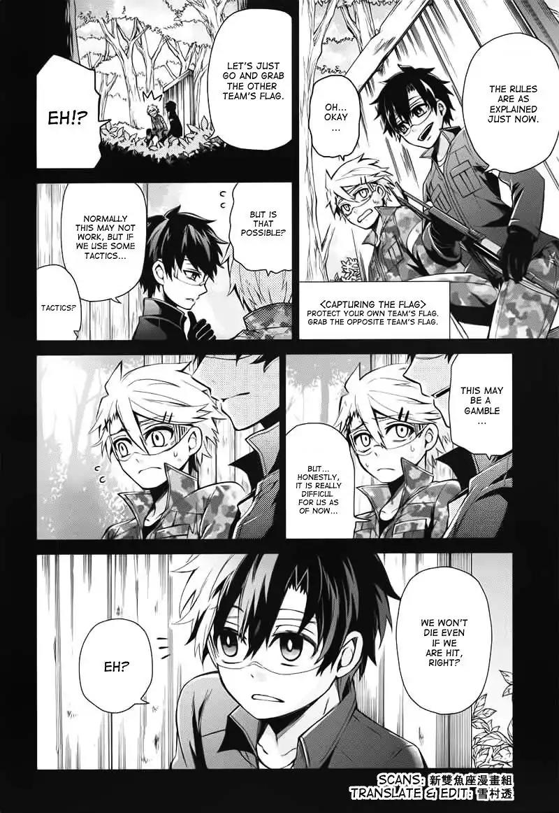 Seishun x Kikanjuu Chapter 32 page 29 - Chapter 32