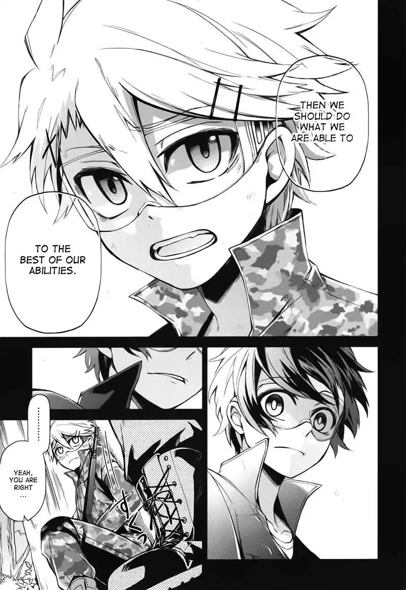 Seishun x Kikanjuu Chapter 32 page 30 - Chapter 32