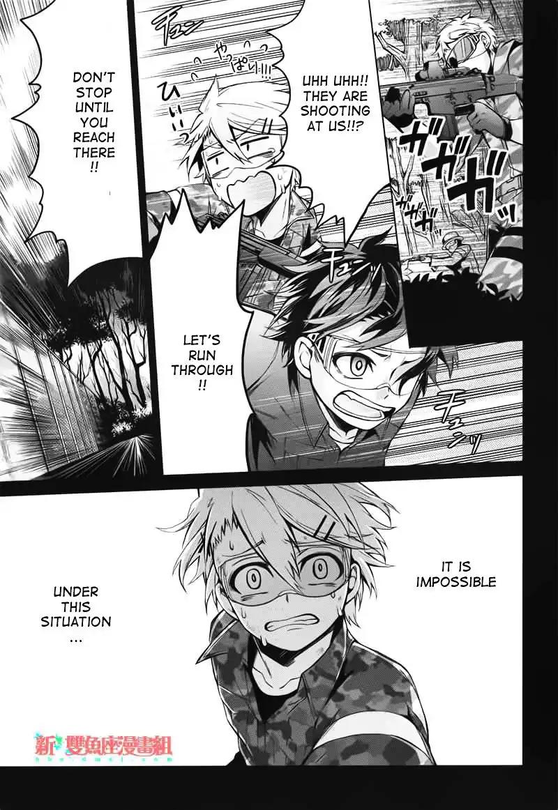 Seishun x Kikanjuu Chapter 32 page 37 - Chapter 32