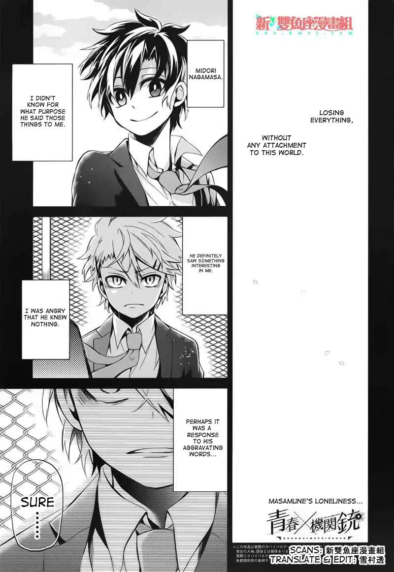 Seishun x Kikanjuu Chapter 32 page 4 - Chapter 32