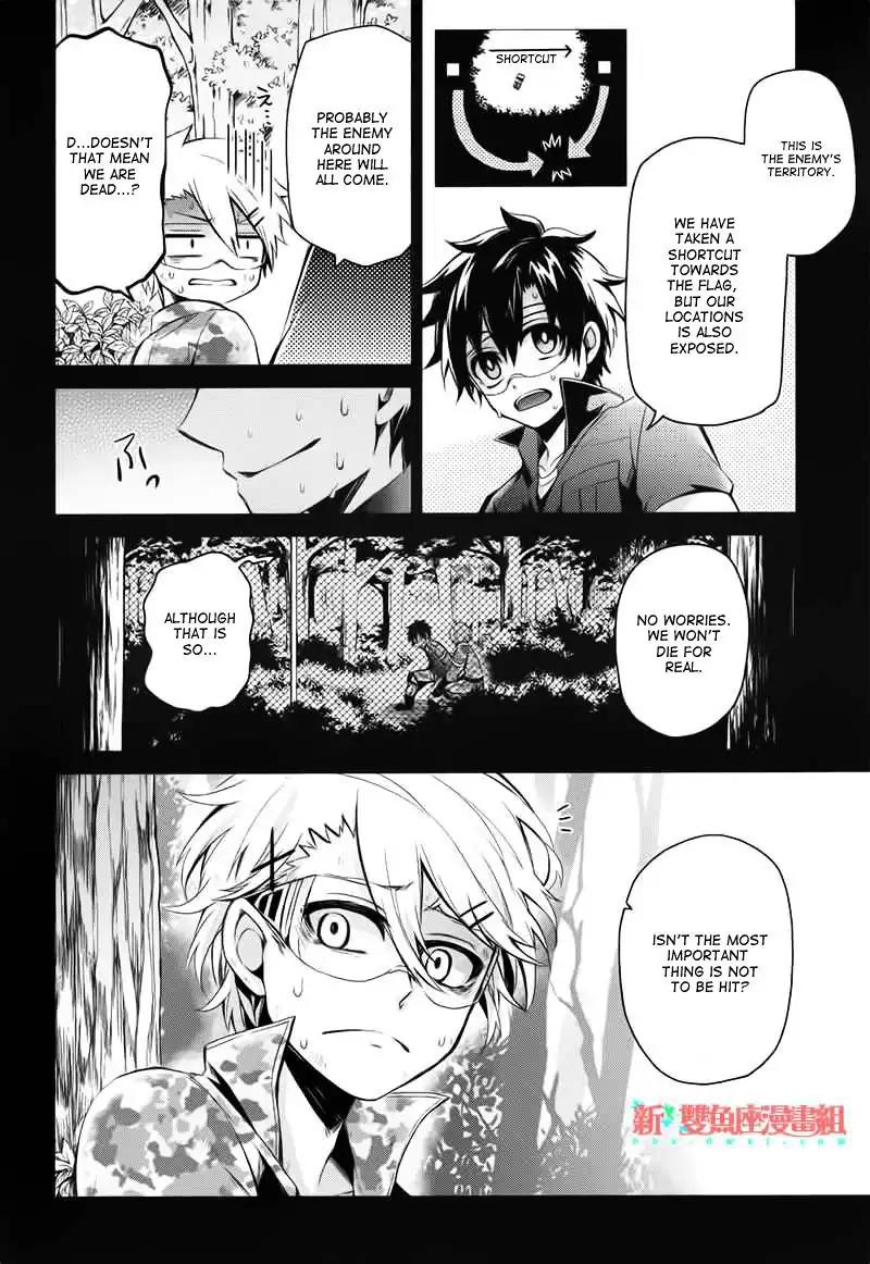 Seishun x Kikanjuu Chapter 32 page 40 - Chapter 32