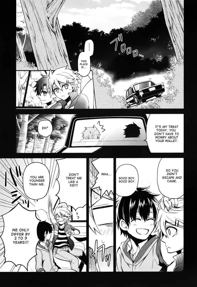 Seishun x Kikanjuu Chapter 32 page 6 - Chapter 32