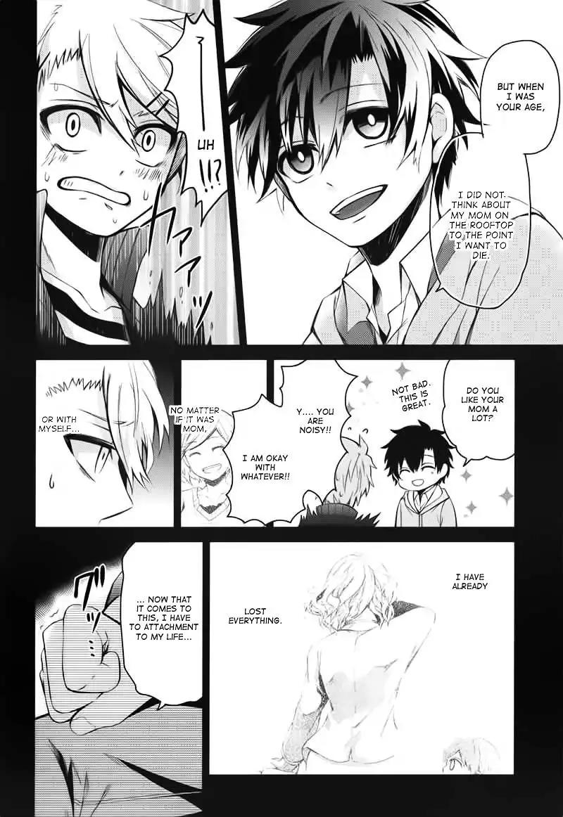 Seishun x Kikanjuu Chapter 32 page 7 - Chapter 32
