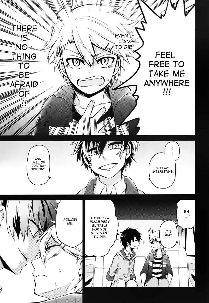 Seishun x Kikanjuu Chapter 32 page 8 - Chapter 32