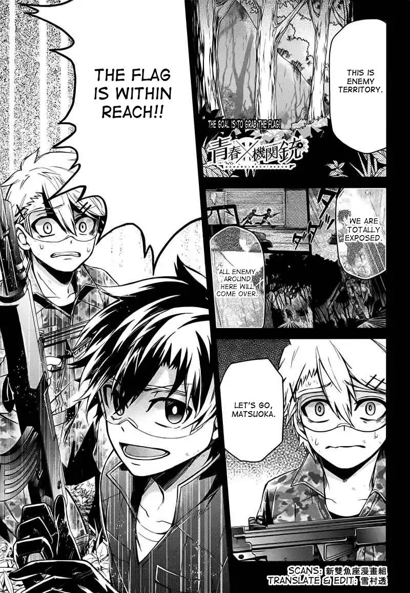 Seishun x Kikanjuu Chapter 33 page 1 - Chapter 33