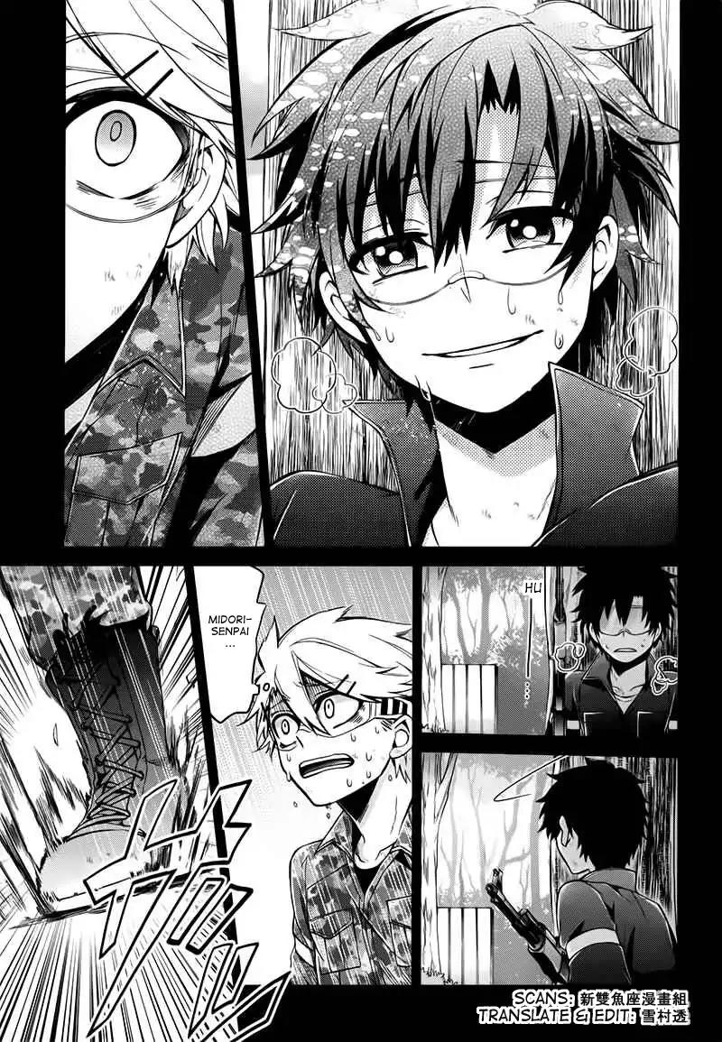 Seishun x Kikanjuu Chapter 33 page 11 - Chapter 33