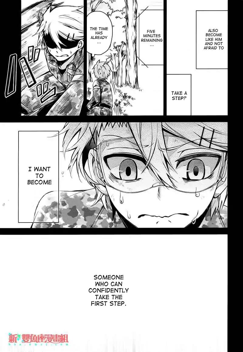 Seishun x Kikanjuu Chapter 33 page 13 - Chapter 33