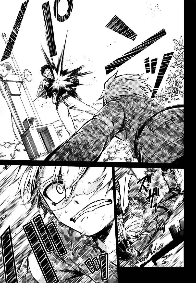 Seishun x Kikanjuu Chapter 33 page 17 - Chapter 33