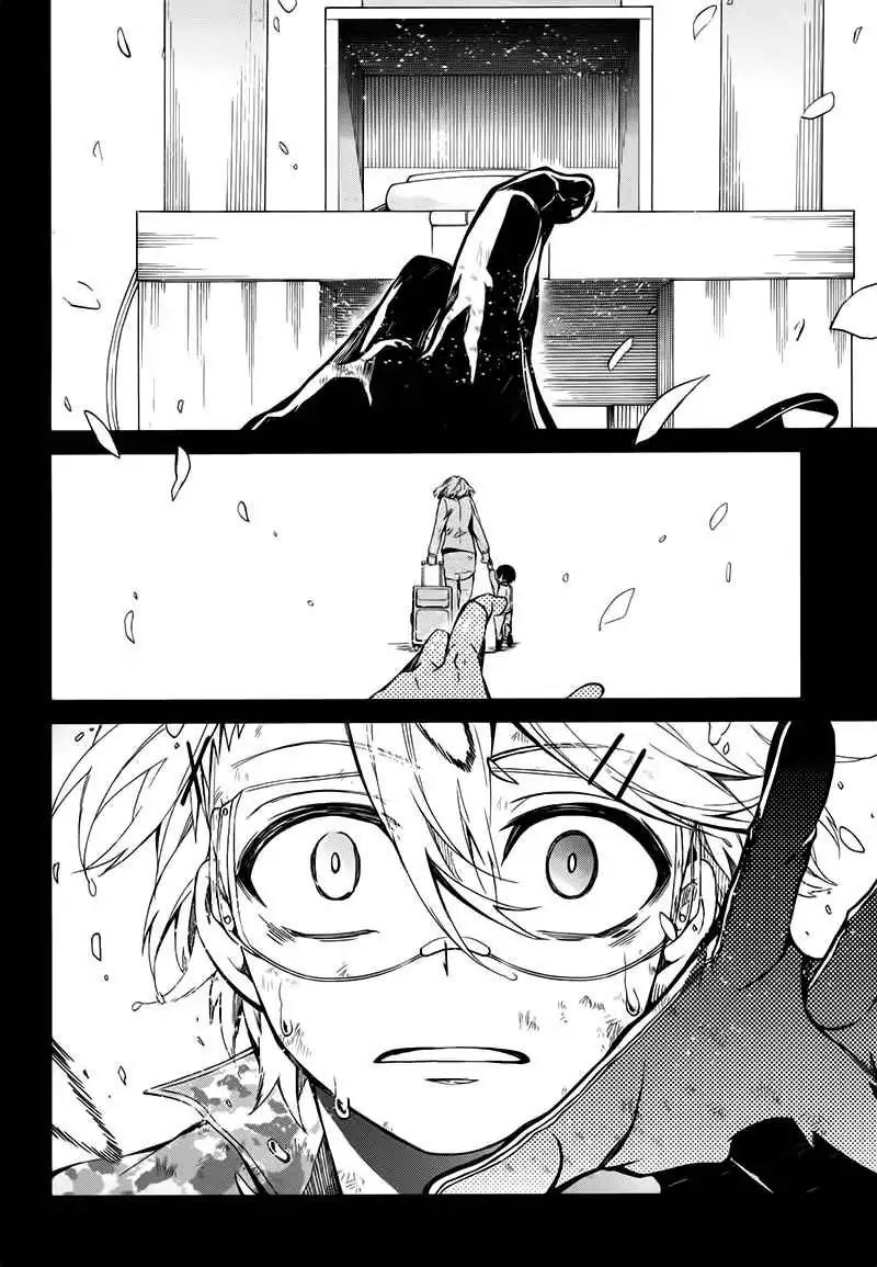 Seishun x Kikanjuu Chapter 33 page 18 - Chapter 33