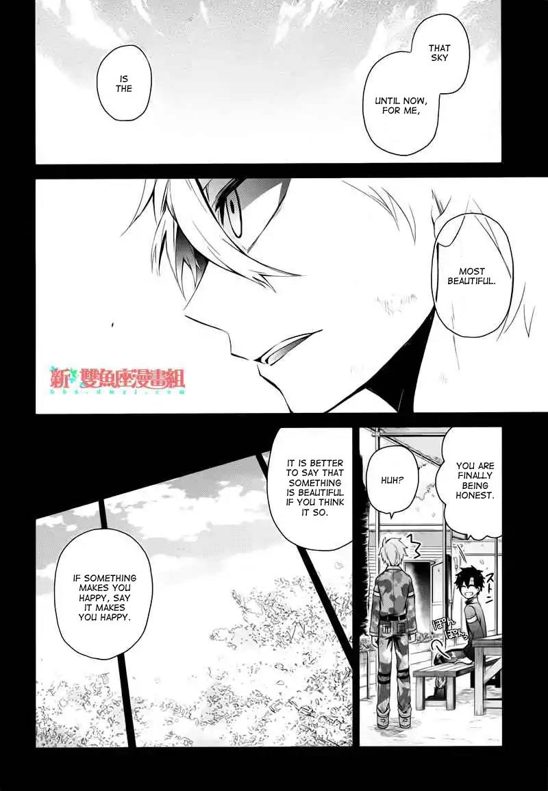 Seishun x Kikanjuu Chapter 33 page 24 - Chapter 33