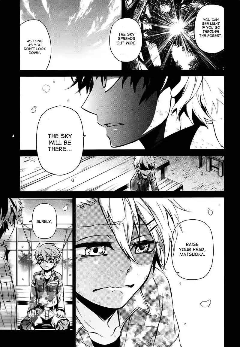Seishun x Kikanjuu Chapter 33 page 27 - Chapter 33
