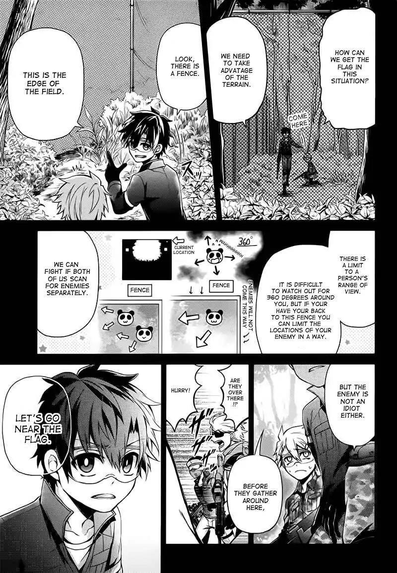 Seishun x Kikanjuu Chapter 33 page 3 - Chapter 33