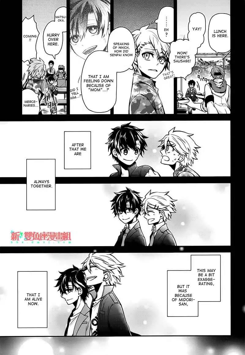 Seishun x Kikanjuu Chapter 33 page 34 - Chapter 33