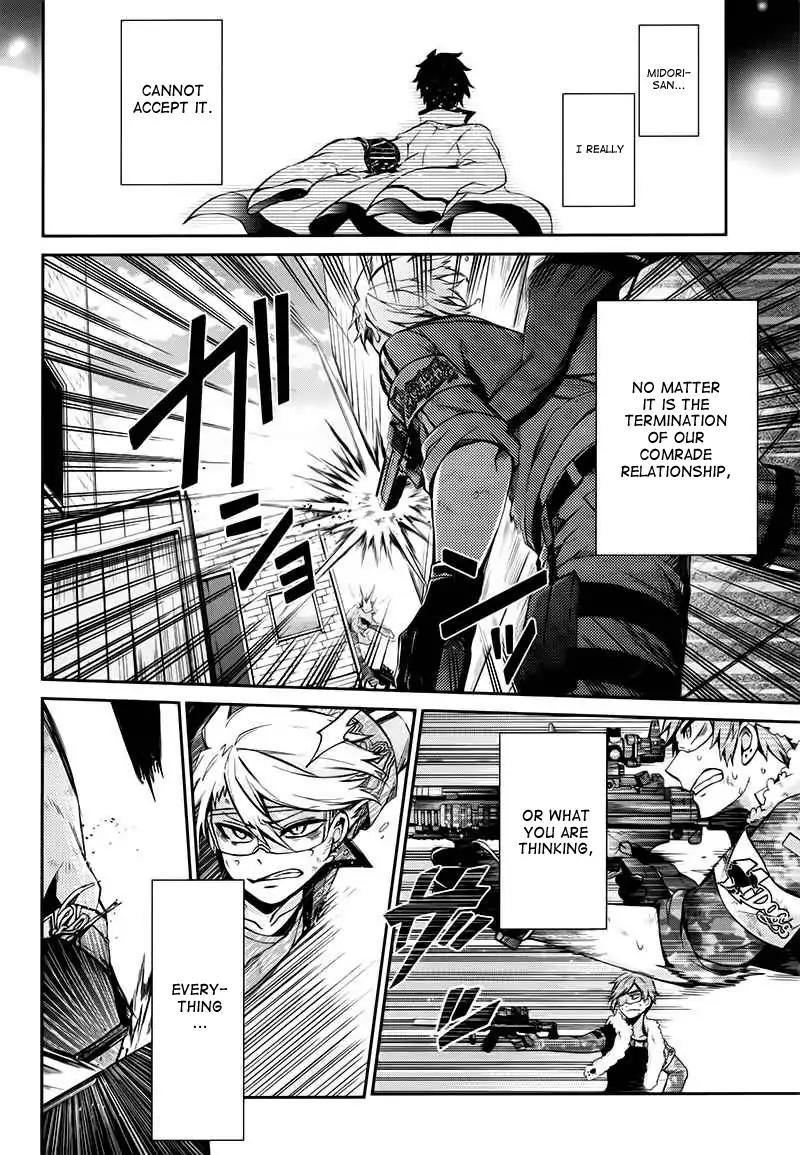 Seishun x Kikanjuu Chapter 33 page 35 - Chapter 33