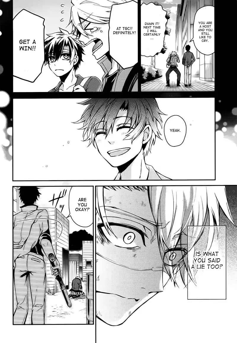 Seishun x Kikanjuu Chapter 33 page 37 - Chapter 33