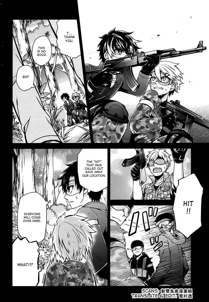Seishun x Kikanjuu Chapter 33 page 6 - Chapter 33