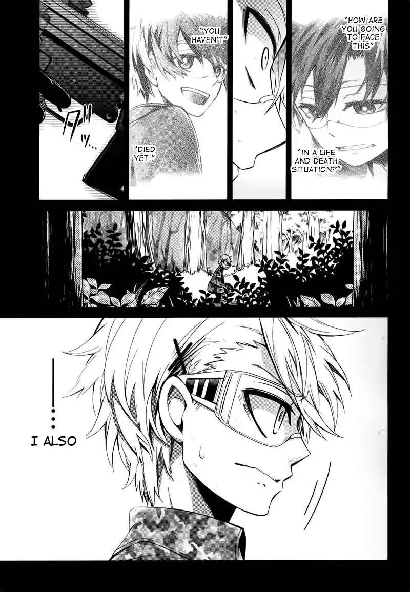 Seishun x Kikanjuu Chapter 33 page 9 - Chapter 33