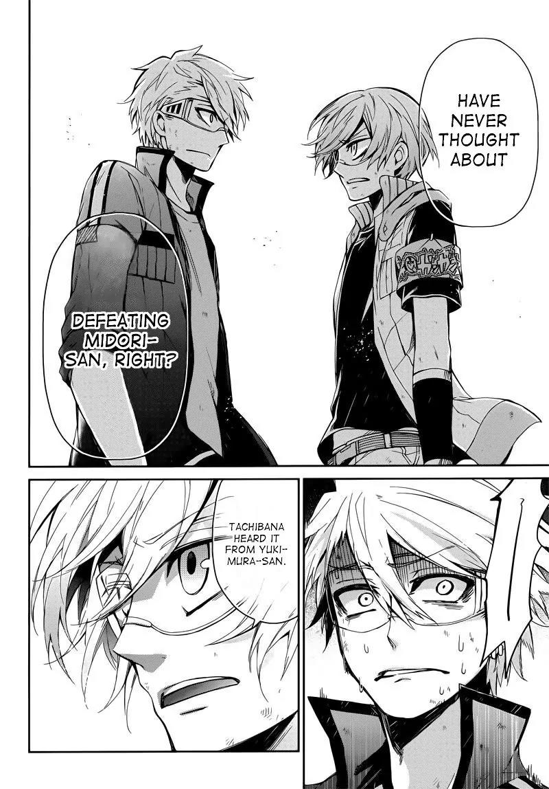 Seishun x Kikanjuu Chapter 34 page 11 - Chapter 34