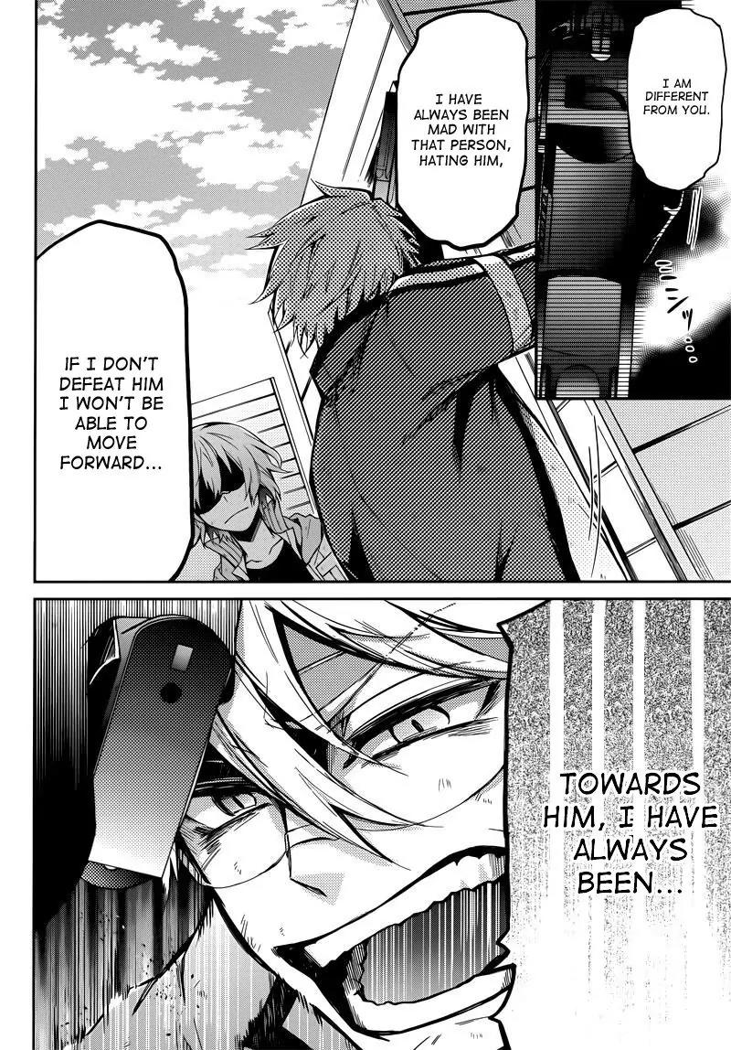 Seishun x Kikanjuu Chapter 34 page 13 - Chapter 34