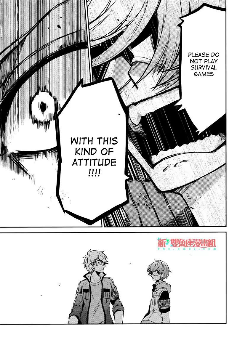 Seishun x Kikanjuu Chapter 34 page 14 - Chapter 34