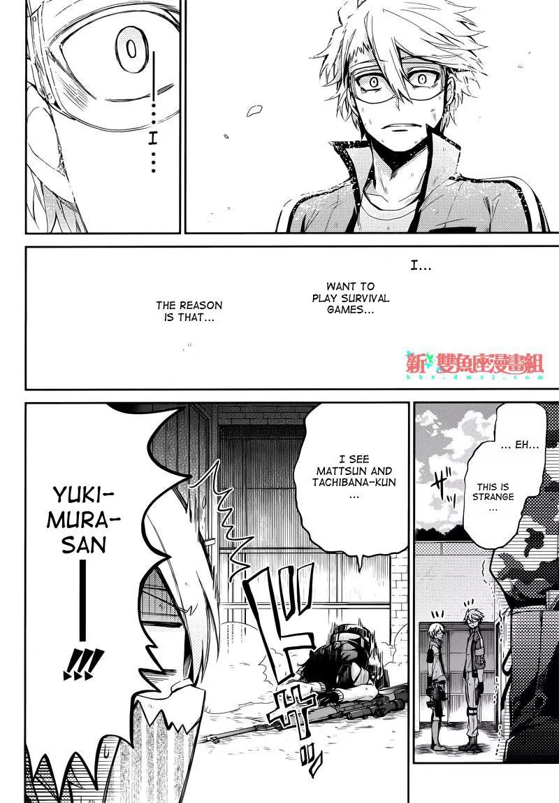 Seishun x Kikanjuu Chapter 34 page 19 - Chapter 34