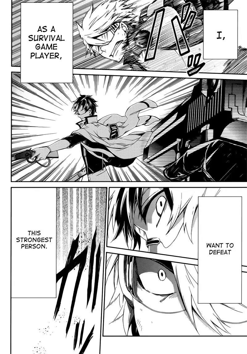 Seishun x Kikanjuu Chapter 34 page 29 - Chapter 34