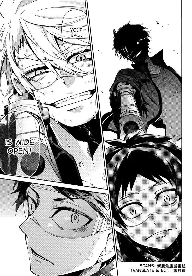 Seishun x Kikanjuu Chapter 34 page 32 - Chapter 34