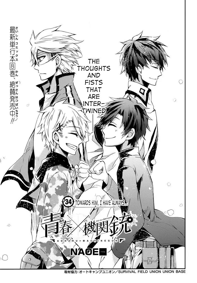 Seishun x Kikanjuu Chapter 34 page 4 - Chapter 34