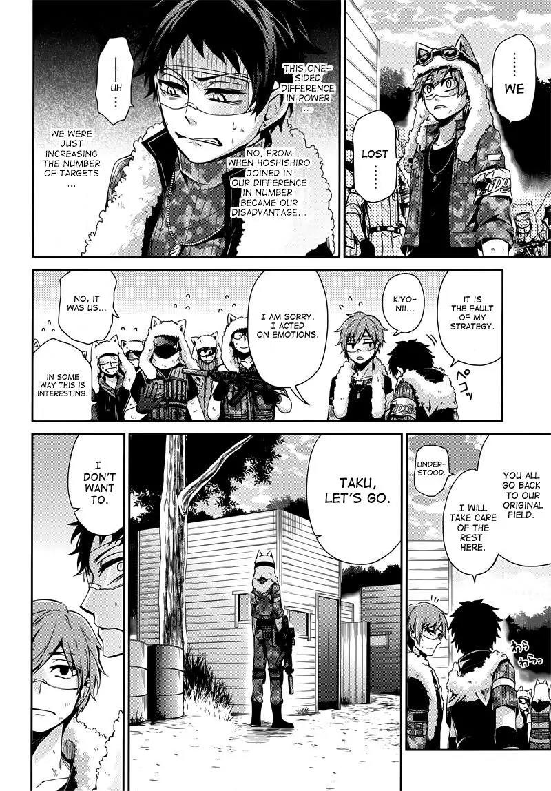 Seishun x Kikanjuu Chapter 34 page 40 - Chapter 34