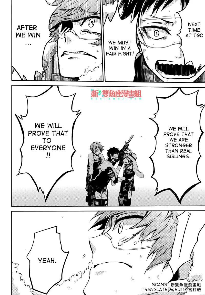 Seishun x Kikanjuu Chapter 34 page 42 - Chapter 34