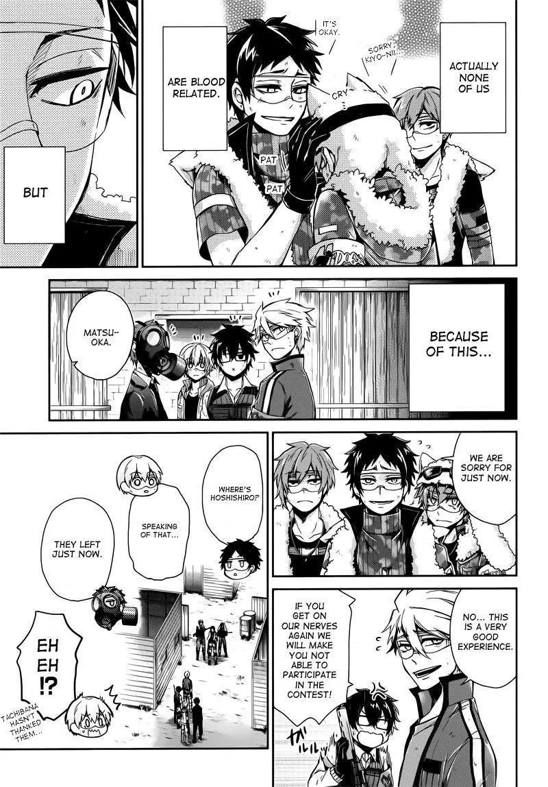 Seishun x Kikanjuu Chapter 34 page 43 - Chapter 34