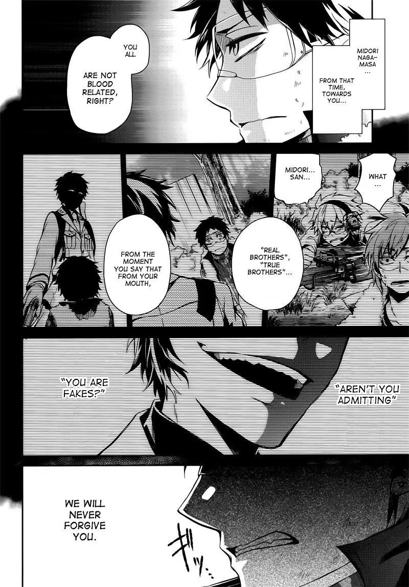 Seishun x Kikanjuu Chapter 34 page 44 - Chapter 34