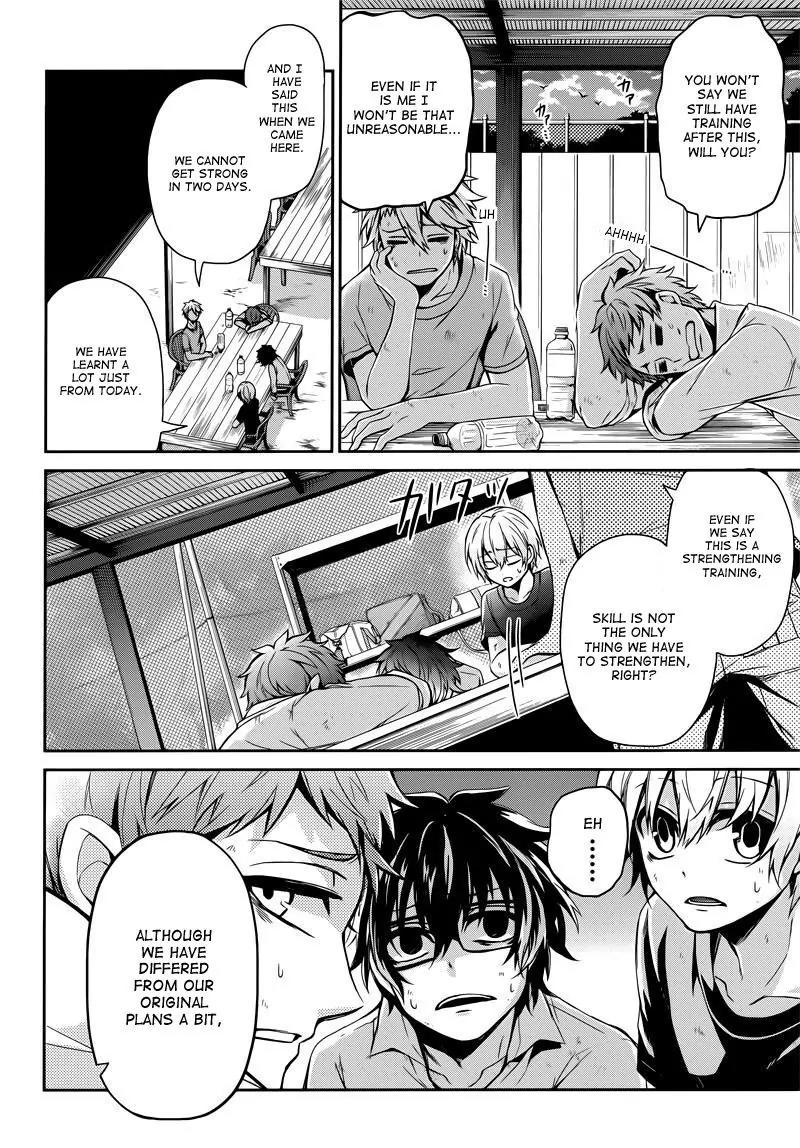 Seishun x Kikanjuu Chapter 34 page 46 - Chapter 34