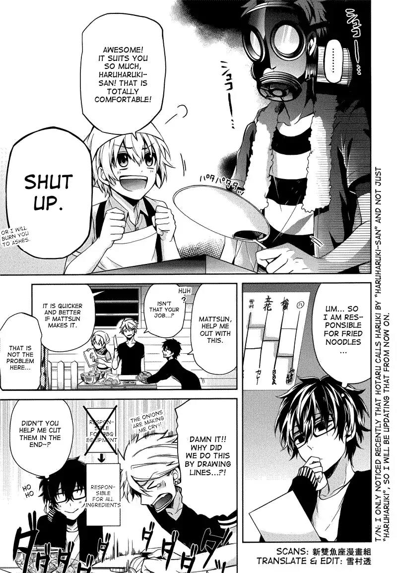 Seishun x Kikanjuu Chapter 35 page 11 - Chapter 35