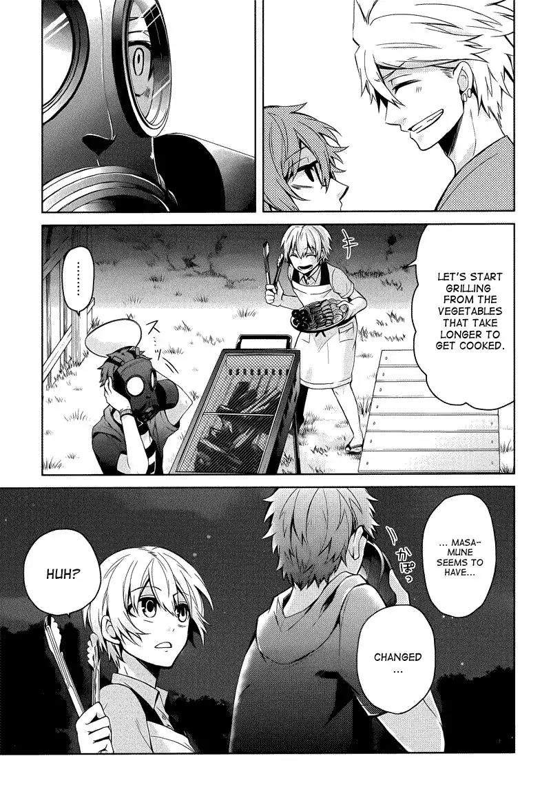 Seishun x Kikanjuu Chapter 35 page 13 - Chapter 35
