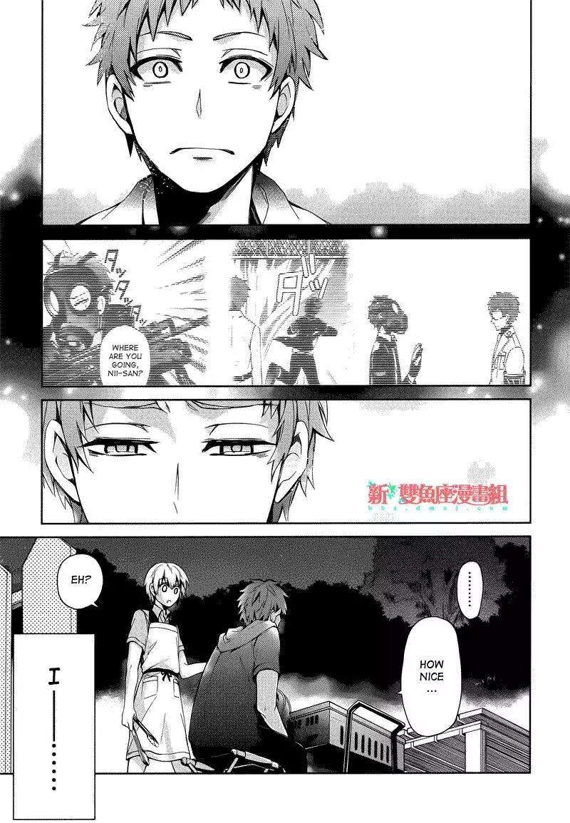 Seishun x Kikanjuu Chapter 35 page 15 - Chapter 35