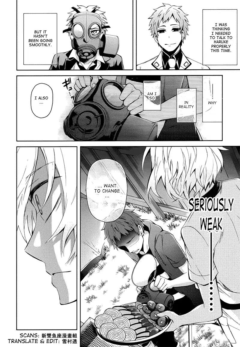 Seishun x Kikanjuu Chapter 35 page 16 - Chapter 35