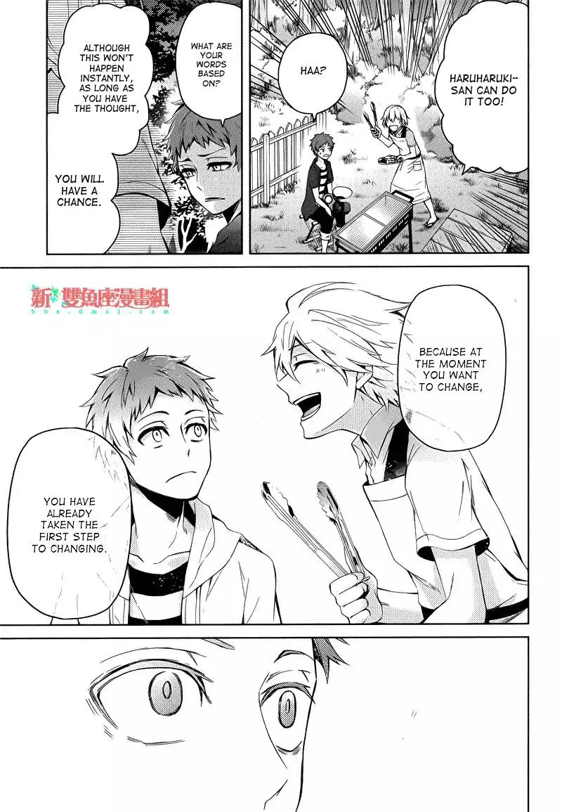 Seishun x Kikanjuu Chapter 35 page 17 - Chapter 35
