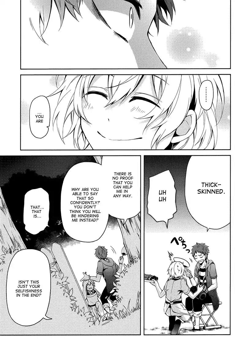 Seishun x Kikanjuu Chapter 35 page 19 - Chapter 35
