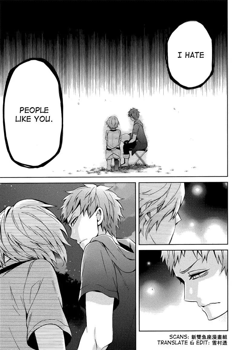 Seishun x Kikanjuu Chapter 35 page 21 - Chapter 35