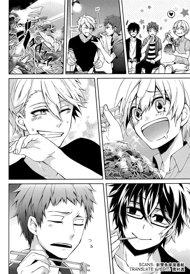 Seishun x Kikanjuu Chapter 35 page 26 - Chapter 35