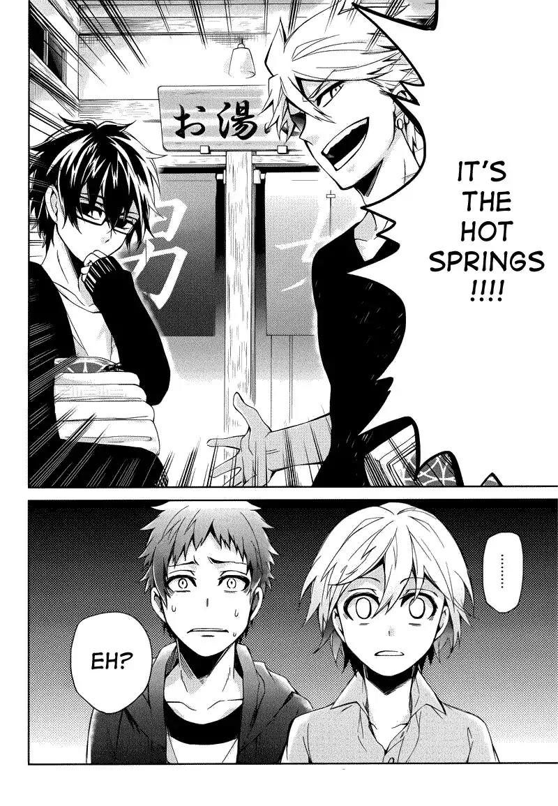 Seishun x Kikanjuu Chapter 35 page 32 - Chapter 35