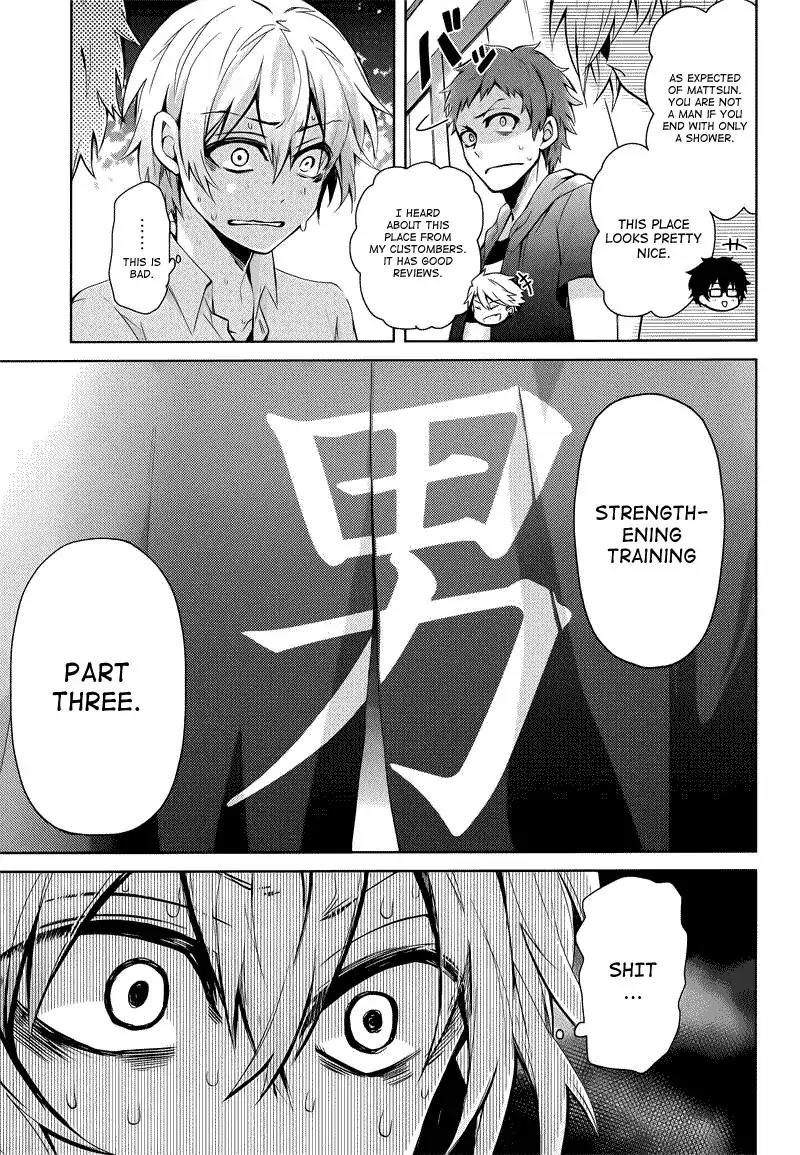 Seishun x Kikanjuu Chapter 35 page 33 - Chapter 35