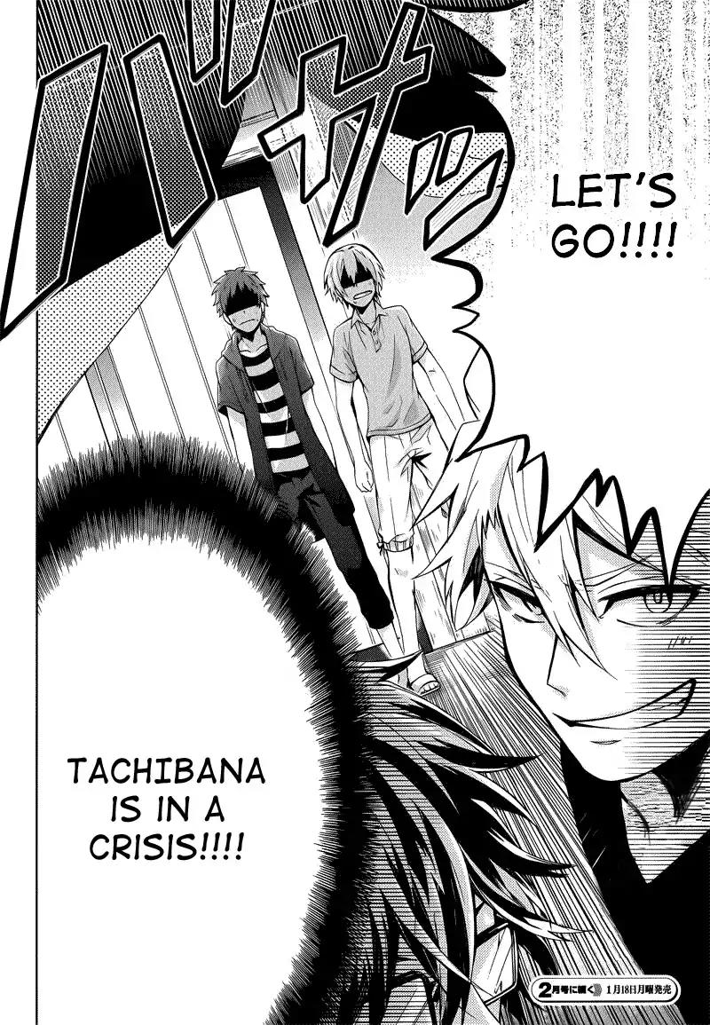 Seishun x Kikanjuu Chapter 35 page 34 - Chapter 35