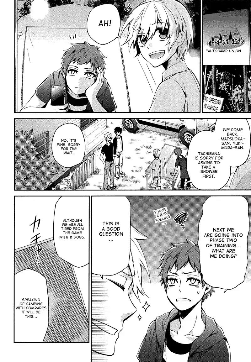 Seishun x Kikanjuu Chapter 35 page 4 - Chapter 35
