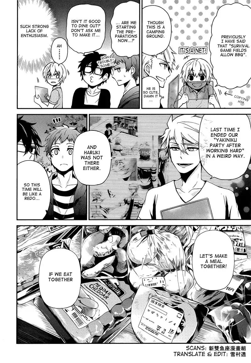 Seishun x Kikanjuu Chapter 35 page 6 - Chapter 35