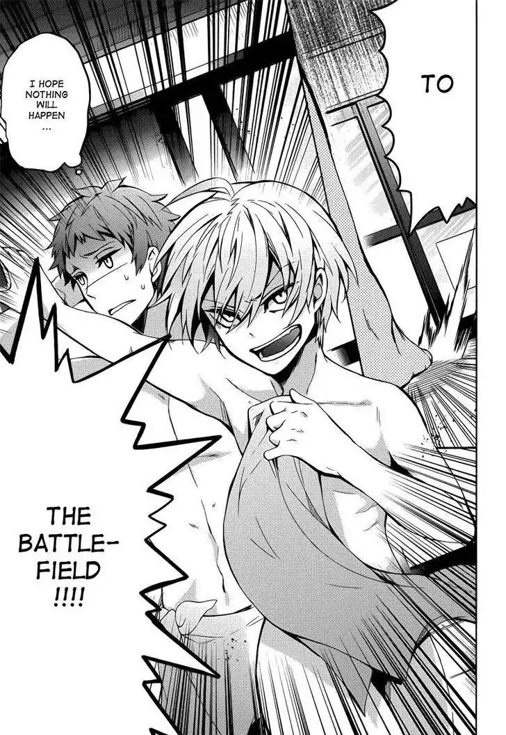 Seishun x Kikanjuu Chapter 36 page 15 - Chapter 36