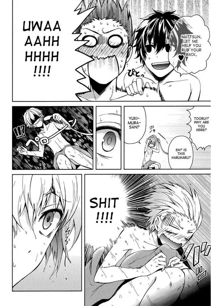 Seishun x Kikanjuu Chapter 36 page 18 - Chapter 36