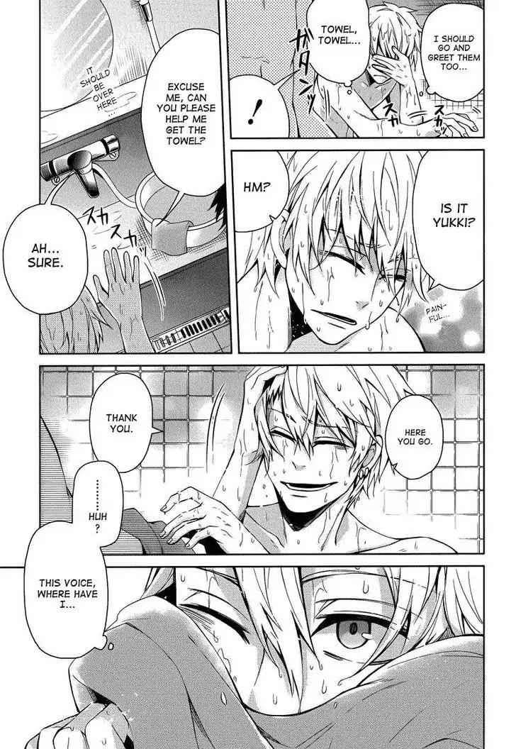 Seishun x Kikanjuu Chapter 36 page 21 - Chapter 36
